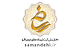 Certification 2